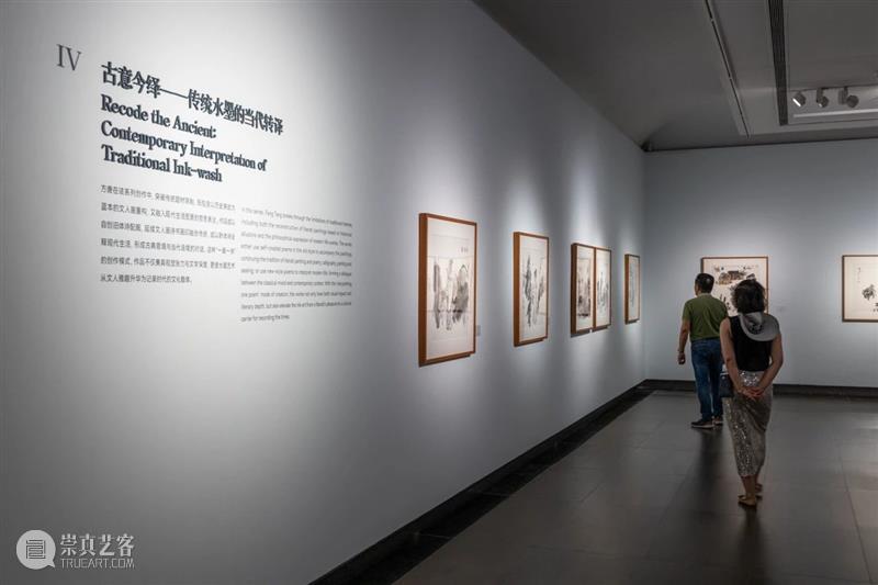 正在热展 | “游艺于心——方唐捐赠作品展”在广东美术本馆展出 游艺 方唐 作品展 广东 美术 本馆 热展 广东省人民政府文史研究馆 广东美术馆 馆员 崇真艺客